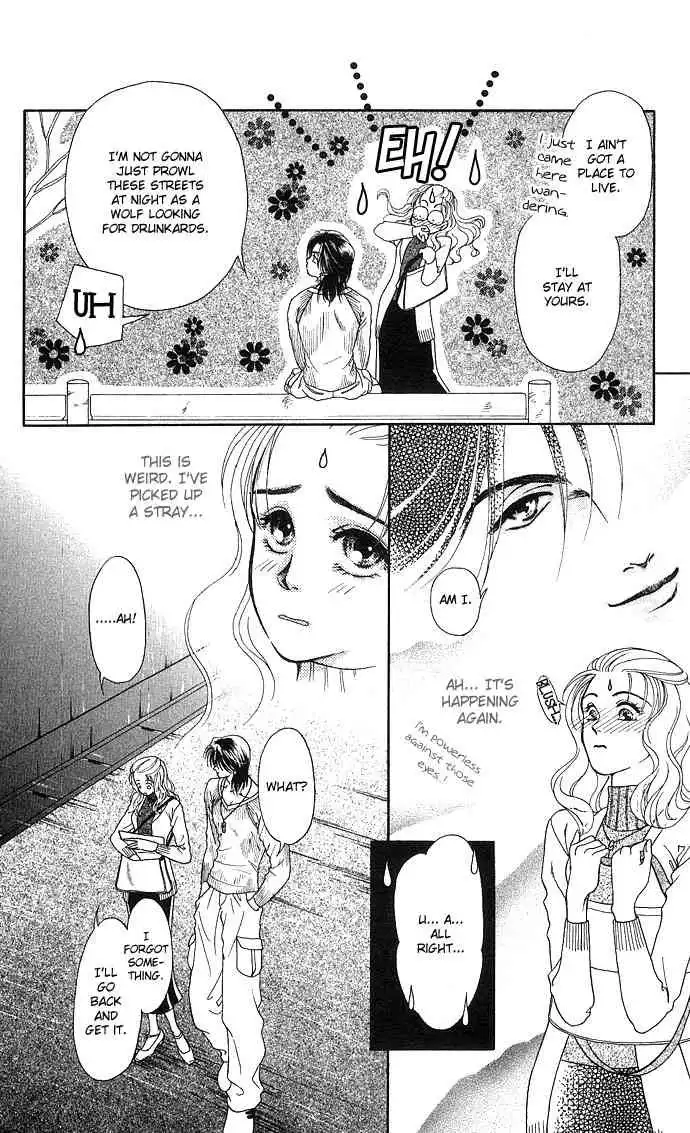 Kindan no Koi wo Shiyou Chapter 1 18